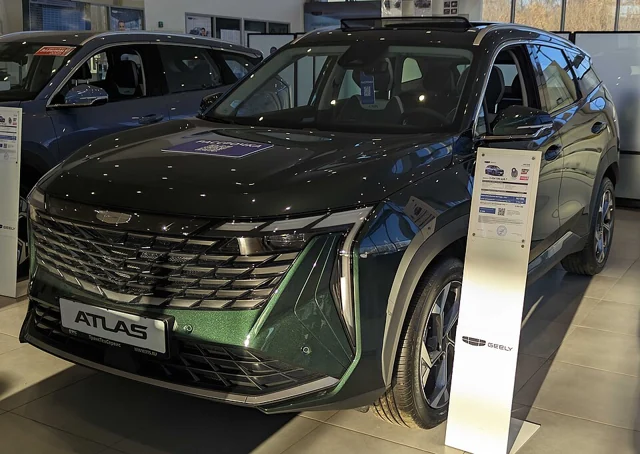 Geely Atlas